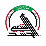 Telegram profile photo for واحد حشداوي