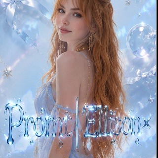 Telegram profile photo for Promt|Ellison°