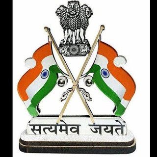 Telegram group profile photo for UKPSC Prelims Mains Group (उत्तराखंड) UKPCS Test Series UKPSC2024