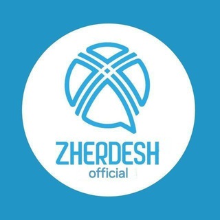 Telegram profile photo for ЖЕРДЕШ ЖАРДАМ ЖУМУШ МЕКЕНДЕШ