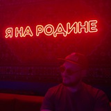 Telegram profile photo for I_Leg3nda