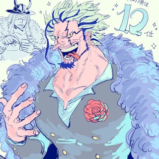 Telegram profile photo for 𝑹𝒐𝒄𝒌𝒔 𝑫. 𝑿𝒆𝒃𝒆𝒄