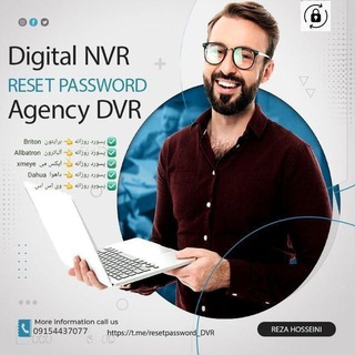 Telegram profile photo for cctvATIelectronics آتی الکترونیک