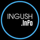 Telegram profile photo for INGUSH.INFO