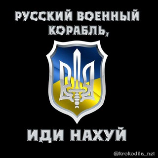 Telegram profile photo for КАХОВКА ЦЕ УКРАЇНА🇺🇦❤️ СЛАВА ЗСУ 🇺🇦❤️
