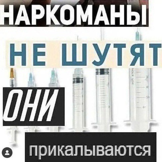 Telegram profile photo for Переезд....ы | ОДА ДОЗА ПУНИ 🥋