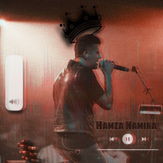 Telegram profile photo for حمزة نمرة (Namira)