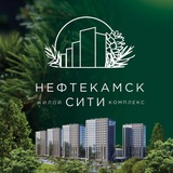 Telegram profile photo for ЖК «Нефтекамск Сити»