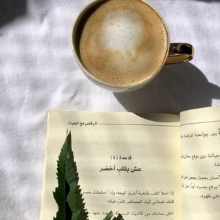 Telegram profile photo for الكـاتـبه 𝓂𝒶𝓇𝒾𝒶𝓂 🖊️.