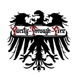 Telegram profile photo for Purity Through Fire