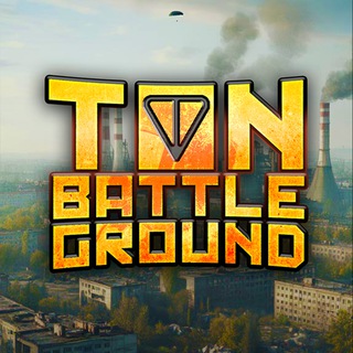 Telegram group profile photo for TON Battleground 🪂
