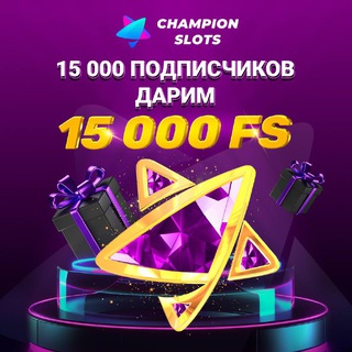 Telegram profile photo for Казино с минимальным депозитом 100 рублей и фриспинами