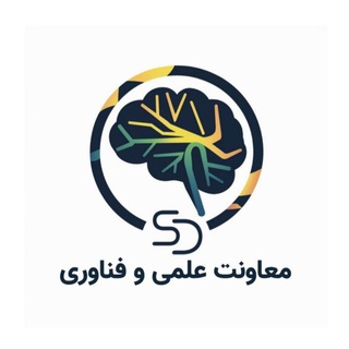 Telegram profile photo for معاونت علمی مرکز شهید مطهری نوشهر