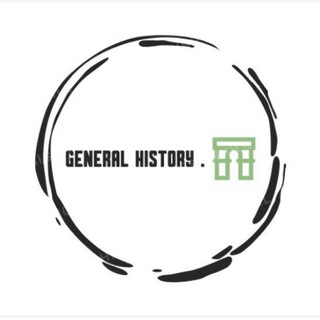 Telegram profile photo for GeneraL HISTORY . ๐๏ธ