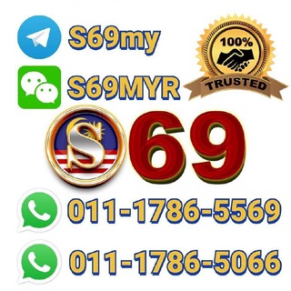 Telegram profile photo for S69/Taiping