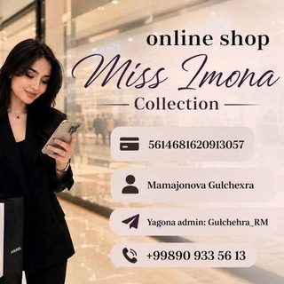 Telegram profile photo for MISS IMONA COLLECTION