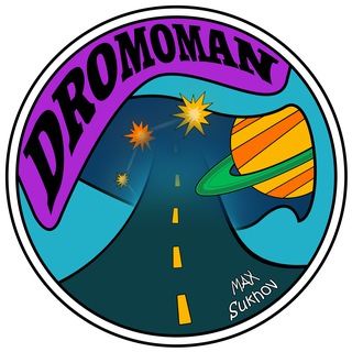 Telegram profile photo for DROMOMANS_TRIPS