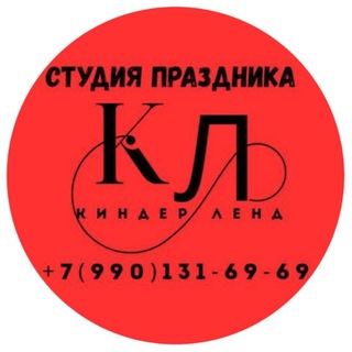 Telegram profile photo for Воздушные шары и подарки I Акимовка Чат