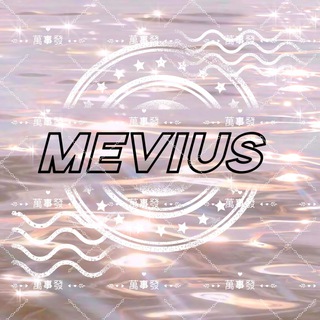 Telegram profile photo for ✨✨✨Mevius spa 好評區✨✨✨
