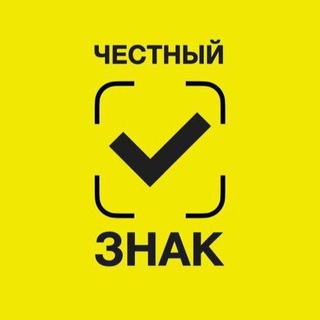 Telegram profile photo for Честный знак / Новости