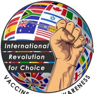 Telegram profile photo for Health Independence Brigade