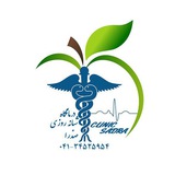 Telegram profile photo for کلینیک صدرا گوگان