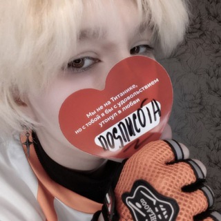 Telegram profile photo for Seshka👾