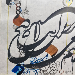 Telegram profile photo for خط و ربط و معنی