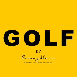 Telegram profile photo for Russiangolfer - мы pro гольф ⛳️