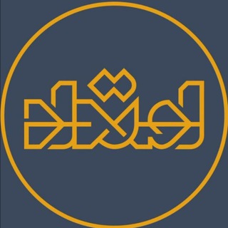 Telegram profile photo for برنامه تلویزیونی امتداد