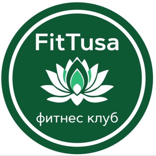 Telegram profile photo for FitTusa l Фитнес на Рабочего Штаба