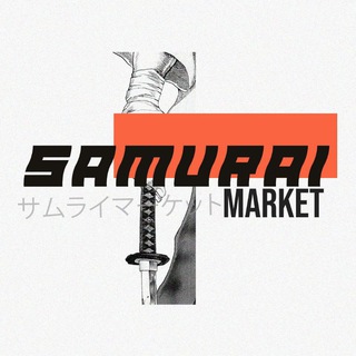 Telegram group profile photo for 乂 SAMURAI MARKET.