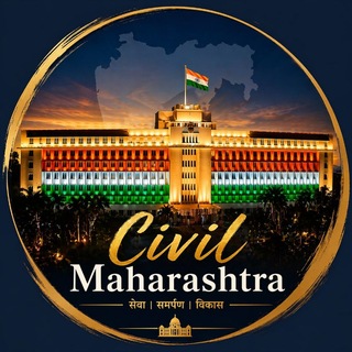Telegram profile photo for Civil Maharashtra