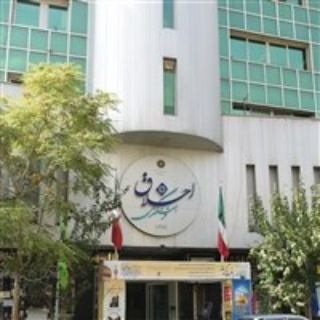 Telegram profile photo for فرهنگسرای اخلاق | آموزش