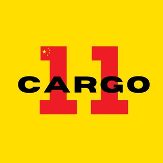 Telegram profile photo for 11 CARGO