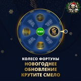 Telegram profile photo for Промокоды для слотов, которые действуют только в октябре