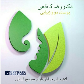 Telegram profile photo for Doctorkazemi