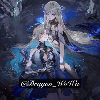 Telegram profile photo for 🌗𝐃𝐫𝐚𝐠𝐨𝐧 𝐖𝐮𝐖𝐚 / ودرینگ وویز❤️