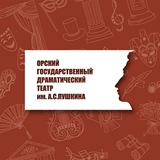 Telegram profile photo for Орский государственный драматический театр им. А.С.Пушкина
