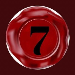 Telegram profile photo for 7 Seals of the End