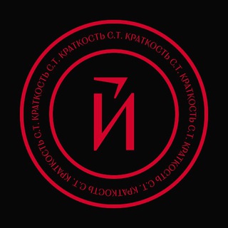Telegram profile photo for Икраткая