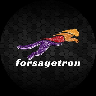 Telegram profile photo for 🔥FORSAGETRON🔥 Official News Channel🔥