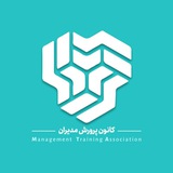 Telegram profile photo for کانون پرورش مدیران