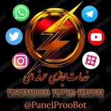 Telegram profile photo for توضیحات جامع