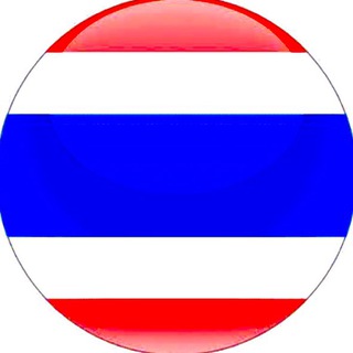 Telegram profile photo for ТАЙЛАНД 🇨🇷ИНФО