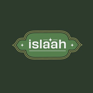 Telegram profile photo for islaah