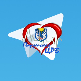 Telegram profile photo for Гвардейская ЦРБ