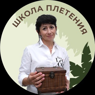 Telegram profile photo for Лозамастер| Плетение мебели