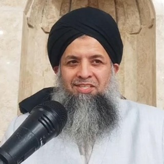 Telegram profile photo for تنها کانال رسمی مفتی عبدالله مردانی