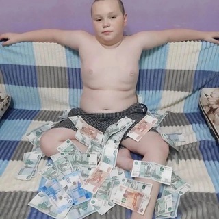 Telegram profile photo for Кумар_пошел